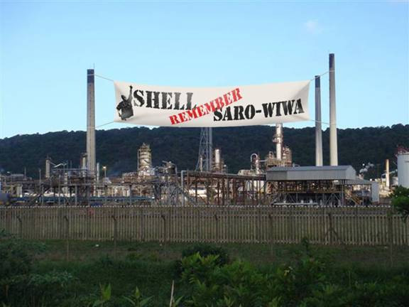 Shell banner